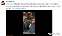 河畔网友爆料视频大全,揭秘生活百态，捕捉社会瞬间